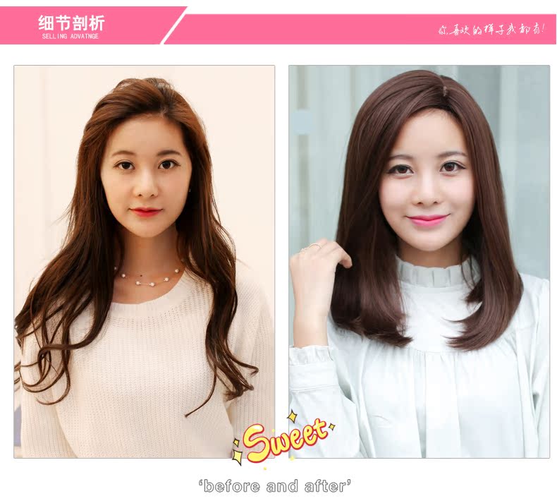 Perruque      Long cheveux raides - Ref 2613107 Image 15