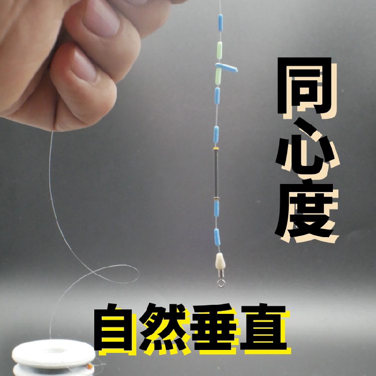 Black pit competitive color locking beans silicone shadowless winding anti-winding positioning 7 2 space beans fishing size accessories