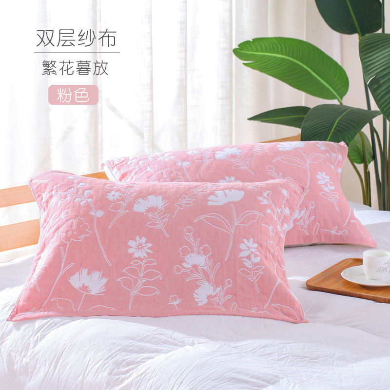 Gối khăn cặp gối bông khăn cặp gối bông khăn đôi mẫu đơn giản Bắc Âu gối vải khăn cặp - Khăn gối vỏ gối đẹp
