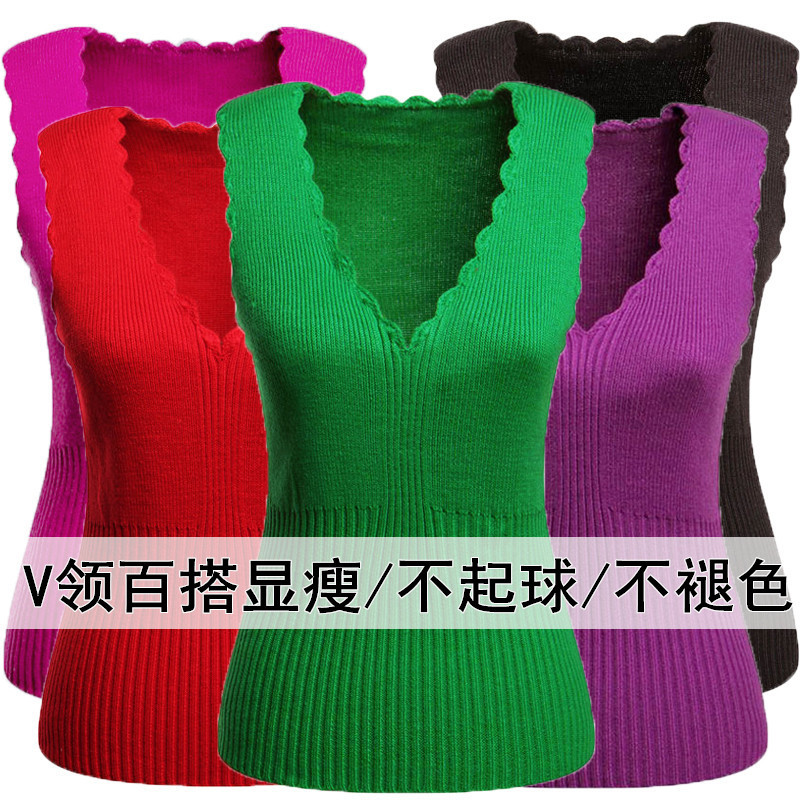 Middle-Aged and Elderly Women's Short Knitted Vest with Straps for Autumn and Winter, Inner Wear, Base Layer, Warm Vest, Slim Fit