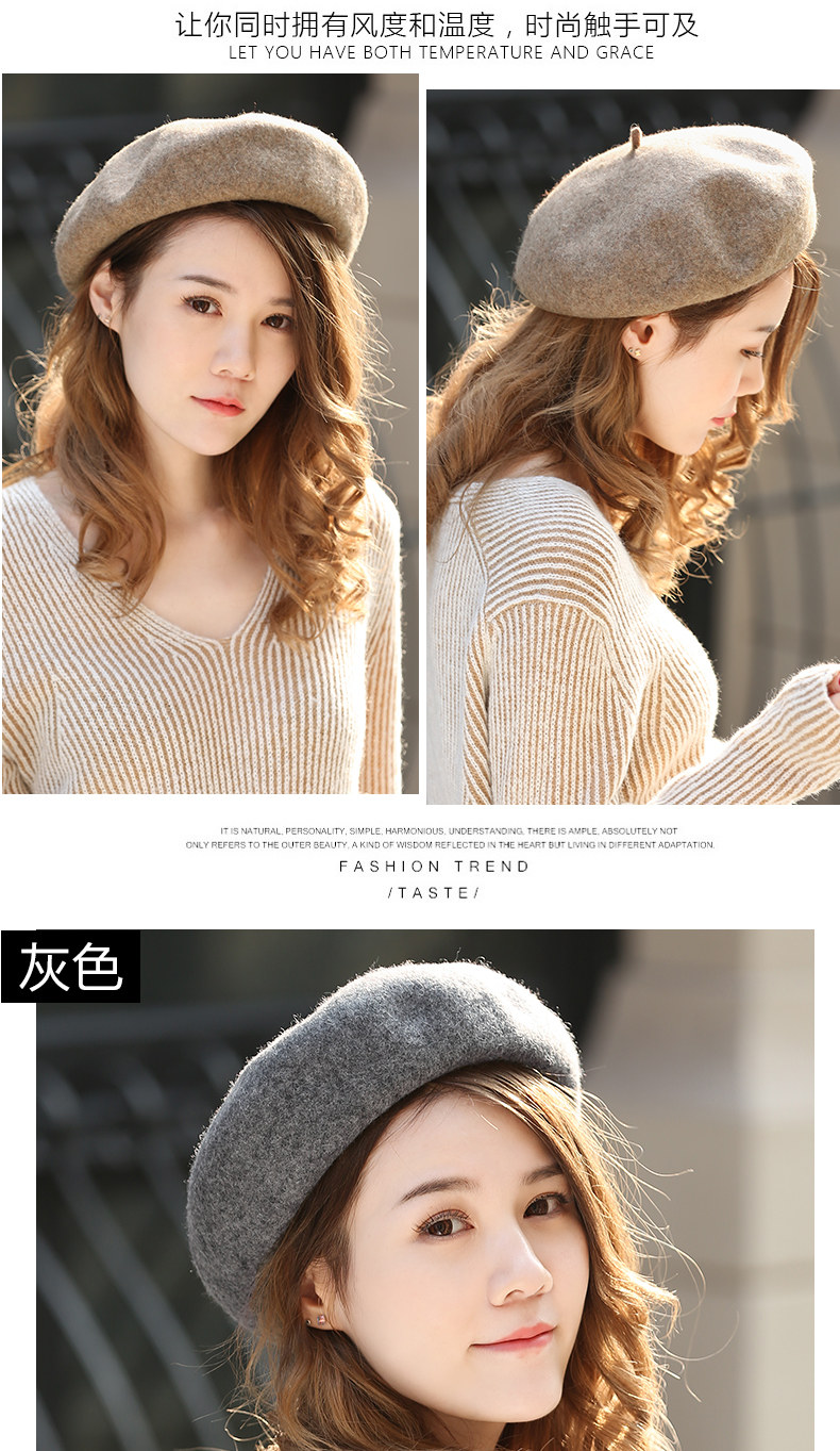 Chapeau pour femme en Melange de laine - Ref 3233704 Image 21