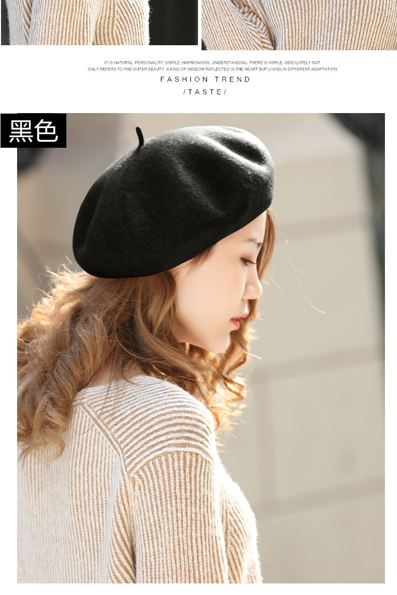 Chapeau pour femme en Melange de laine - Ref 3233704 Image 23