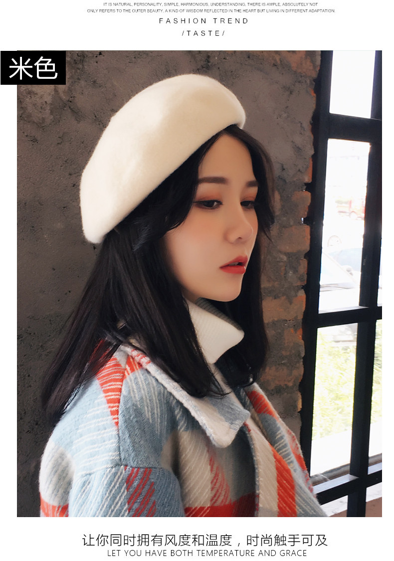 Chapeau pour femme en Melange de laine - Ref 3233704 Image 16