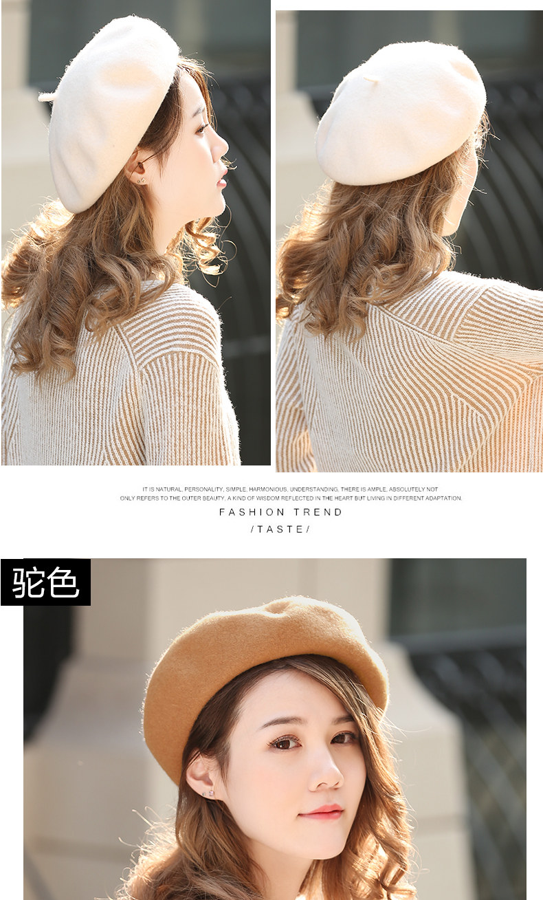 Chapeau pour femme en Melange de laine - Ref 3233704 Image 14