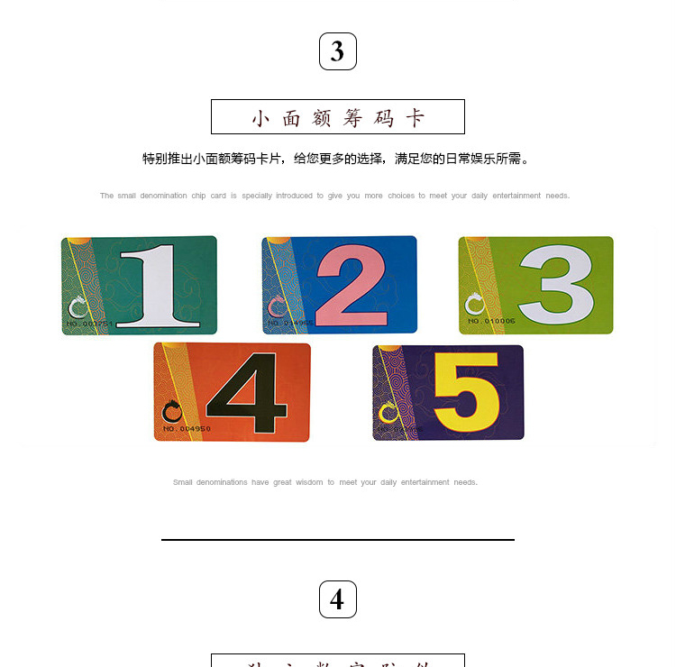 Chip Coin Cờ vua Thẻ Chip Máy Mahjong Giải trí đặc biệt Voucher nhựa PVC chống nước tùy chỉnh - Các lớp học Mạt chược / Cờ vua / giáo dục bộ cờ vua thủy tinh