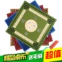 Khăn trải bàn Mahjong cao cấp Mat Mat Im lặng Mute Non-Slip Mahjong Chăn Còng tay Mahjong Poker Bàn Mat Khăn trải bàn - Các lớp học Mạt chược / Cờ vua / giáo dục bộ mạt chược