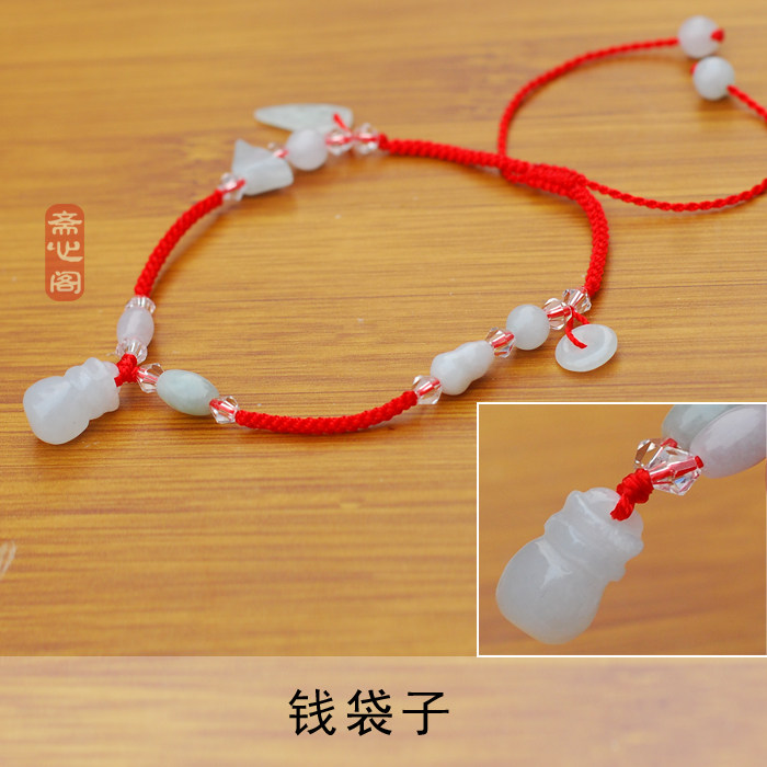 Bracelet de cheville Femme OTHER   - Ref 3103476 Image 19