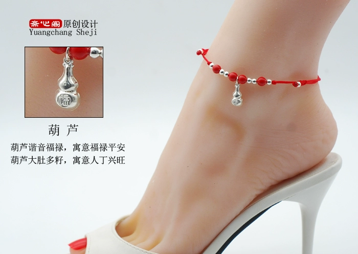 S925 sterling bạc vòng chân chuông đỏ vòng tay vòng chân nữ năm nay sinh viên tươi đôi quà tặng sinh nhật vòng chân titin ko gỉ