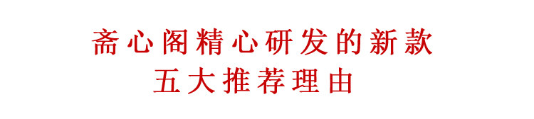 Chaine de cheville Femme OTHER   - Ref 3103970 Image 7