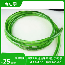 Dedicated external filter bucket in Ihan EHEIM Germany hose pipe No odor 12 16 16 2mm