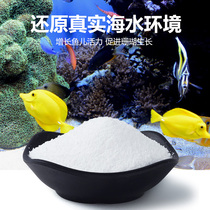Fish tank sea water salt coral salt sea sea salt fish salt fish salt