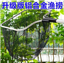 Pool fish pond leaves salvage net koi fish net fishing net fishing long garbage fishing square telescopic Goldfish fishing net