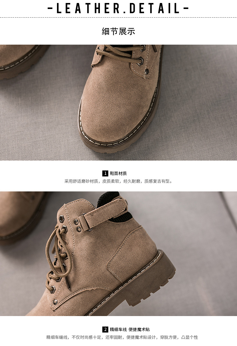 Bottes mi-saison femme en TPR - Ref 3250567 Image 15