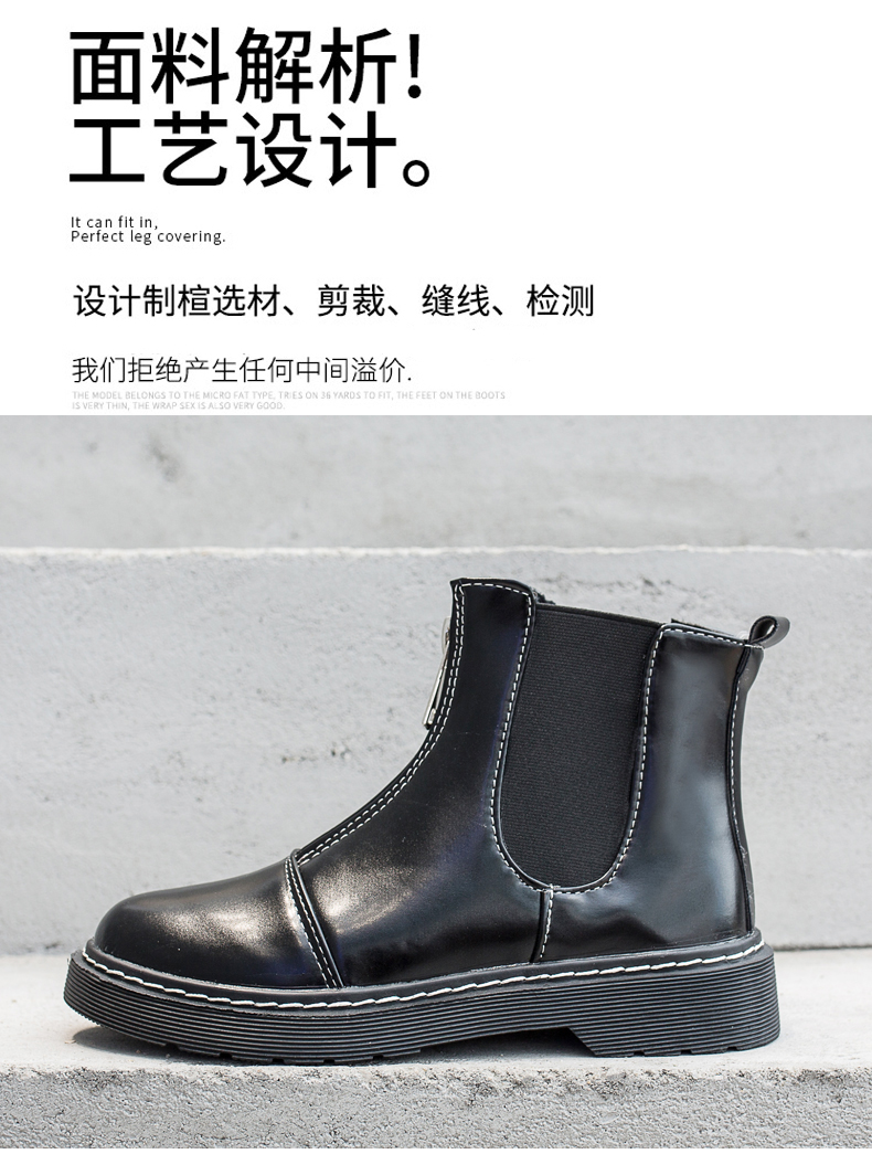 Bottes mi-saison femme en Caoutchouc - Ref 3250053 Image 15