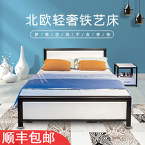 Nordic light luxury bed Minimalist master bedroom rental house Economical special bed Modern simple single 2021 new bed