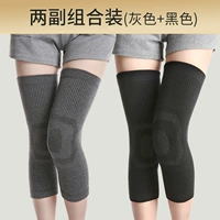 【Black+Grey】 набор значений