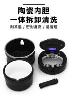 Car hidden ashtray outlet suspended creative belt lamp with cover metal ceramic inner cholesterol low