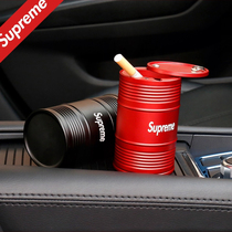 Tide brand car ashtray creative General Motors in car with metal cylinder with personalized trend automotive supplies