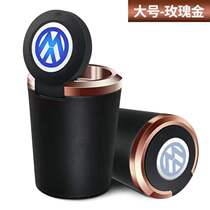 Car ashtray creative personality multi-function automatic cigarette with cover lights for men car car internal supplies