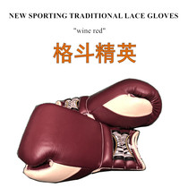  Fighting elite Mexico new sporting boxing gloves playing sandbag training sanda Muay Thai leather gloves