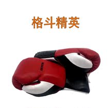  Fighting elite Mexico imported NEW SPORTING horsehair filled leather lace-up competition boxing gloves