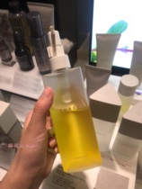 Special price Japanese special cabinet native THREE sensitive muscle mild to remove makeup oil natural deep clean skin 185ml