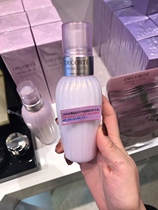 Japanese native DECORTE Deke soft muscle avocado natural plant moisturizing lotion 150ml