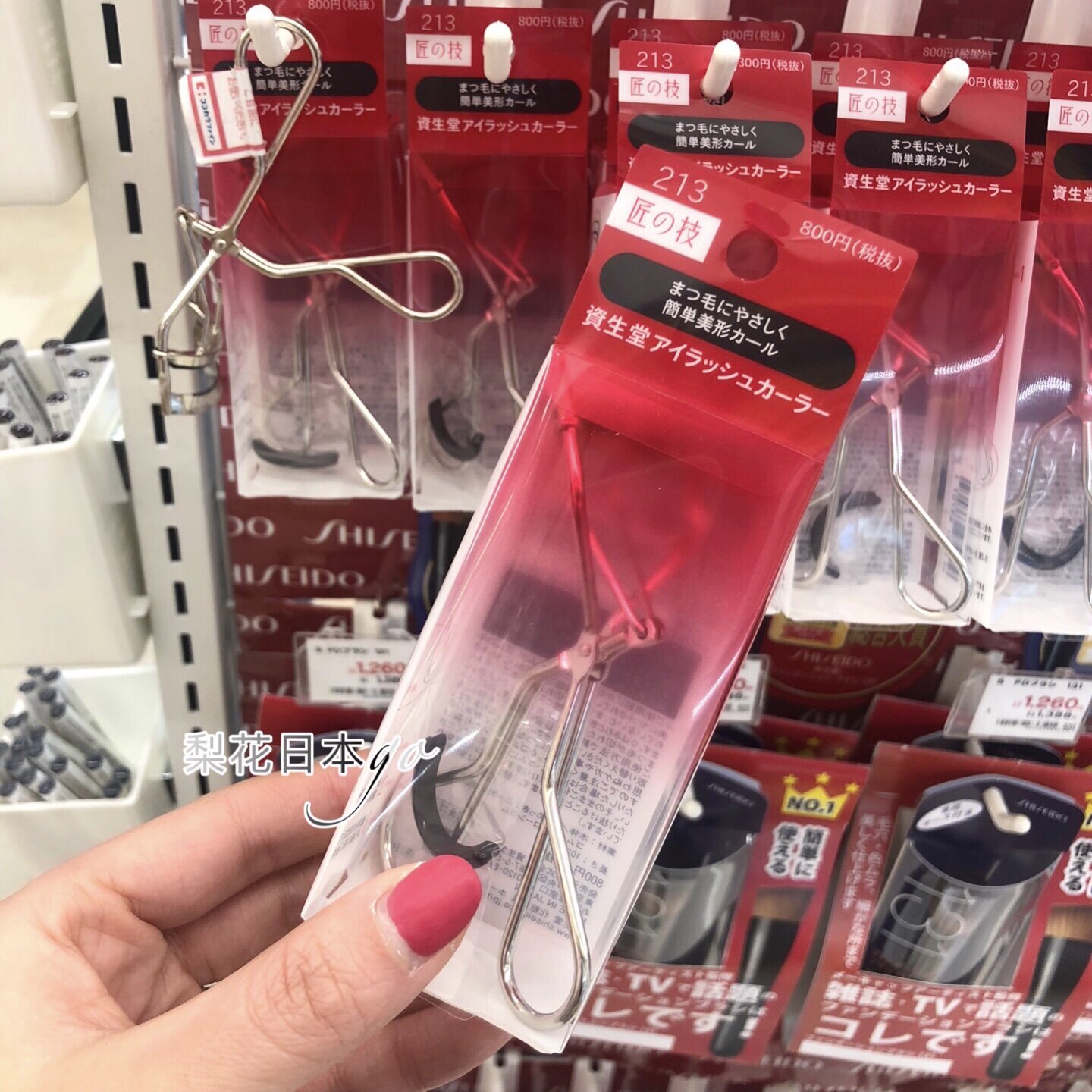 Japan's native Shiseido 213 eyelash curler 215 with original replacement plastic pad craftsman's skills