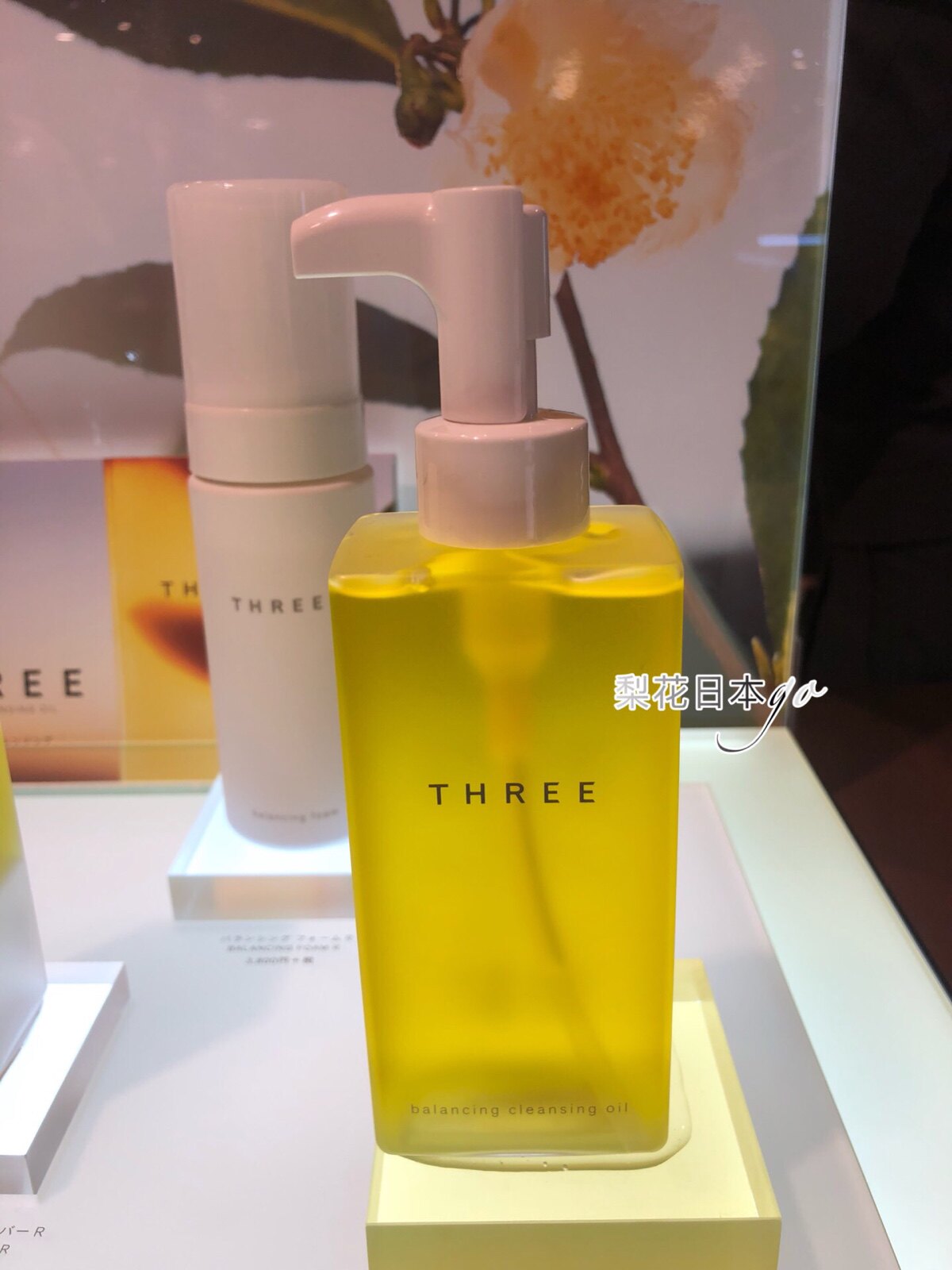 New version Japan native THREE natural plant balance mild makeup remover oil 185ml square bottle emulsify not stuffy