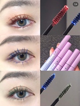 Juydoll Orange Orange Angry Birds Colorful Mascara without fainting the slim brush Head Date 2022 12