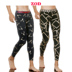 Quần legging nam ZOD bó sát trẻ trung cộng với nhung thủy thủ nam quần dài ấm áp Slim Hàn Quốc phiên bản gợi cảm kéo dài mùa đông - Quần nóng lên quần legging Quần nóng lên