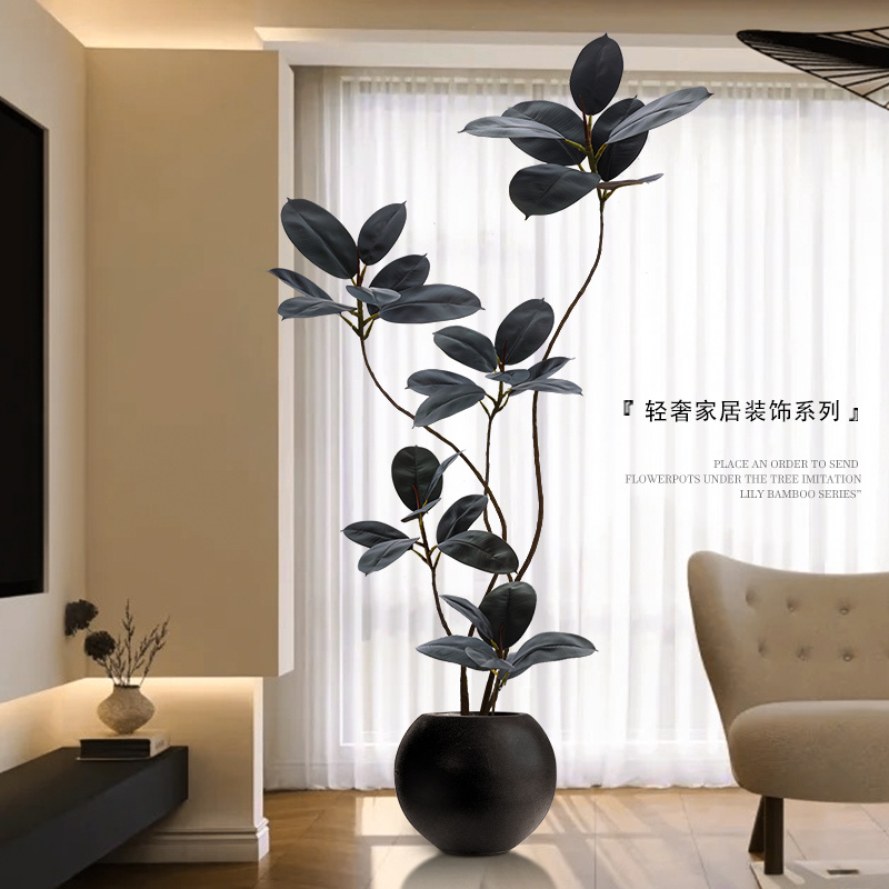 Black Diamond Artificial Green Plant with a High-End Feel for Living Room Decoration, Large Indoor Potted Plant, Fake Tree, Biomimetic Plant