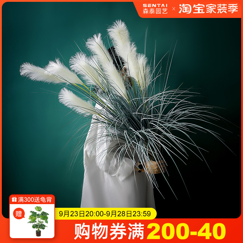 Reed grass simulation flower dog tail grass living room decoration TV cabinet ornaments dry flower fake reed flower big bunch landing