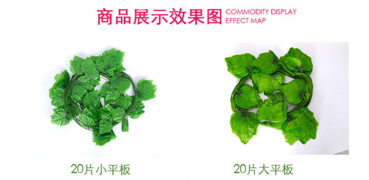 Mô phỏng cây nho lá hoa cây xanh cây trần nhà ống sưởi ấm trang trí phòng khách mây nhựa giả hoa lá - Hoa nhân tạo / Cây / Trái cây cây hoa anh đào giả
