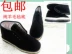 Giày len cổ điển Bắc Kinh Hailar bằng vải nỉ màu đen, giày nam và nữ có 5 mắt Giay cao