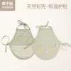 Товары от 牵手娃母婴旗舰店