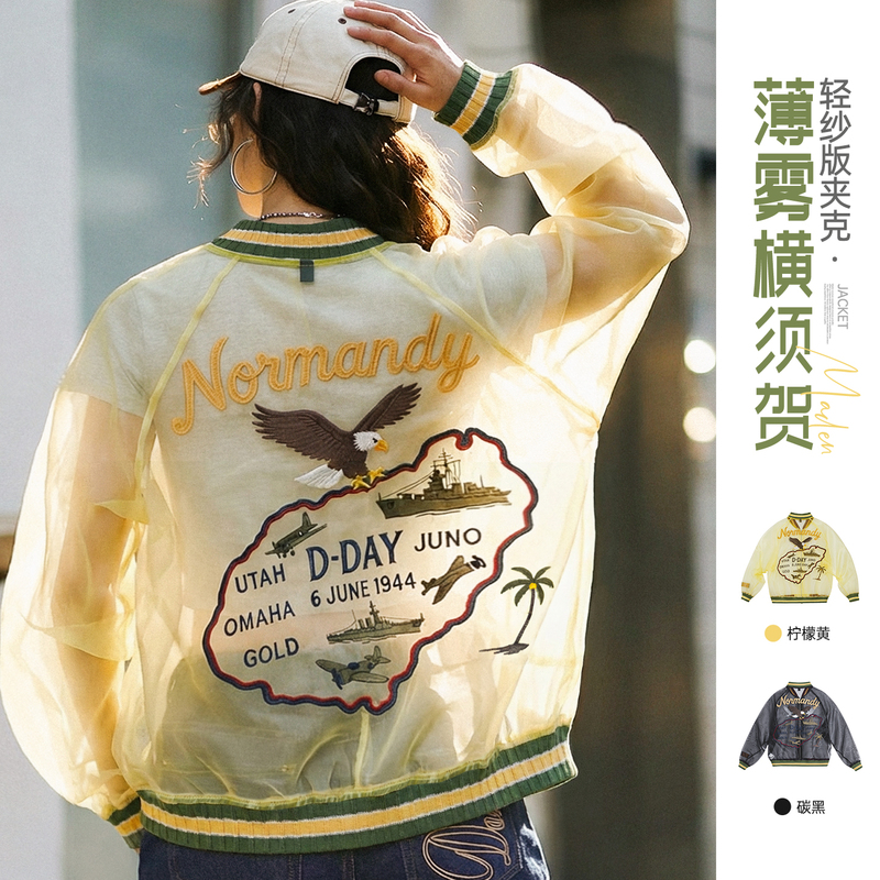 Madden American Retro Organza Yokohama Embroidered Baseball Jacket Semi-Transparent Coat Blouse Top for Women Autumn