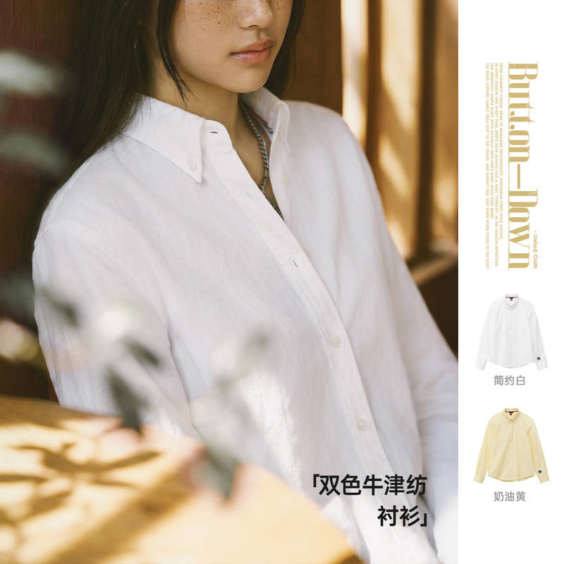 Maddenme High-Quality Pure Cotton Oxford Weave White Shirt with Embroidery, Slim-Fit Long-Sleeve Commuter Inner Shirt Jacket Top for Women in Autumn