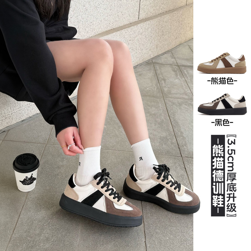 Madden 2026 New Black Retro Classic Thick-Soled Height-Increasing Panda Training Shoes Casual Sports Sneakers for Women Madden 2026 New Black Retro Classic Thick-Soled Height-Increasing Panda Training Shoes Casual Sports Sneakers for Women