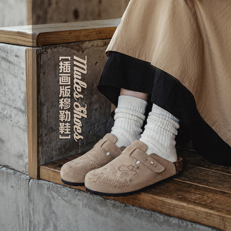 Madden Illustration Birkenstock-Style Outdoor Cork Mules Closed-Toe Slip-On Thick-Soled Casual Shoes for Women Madden Illustration Birkenstock-Style Outdoor Cork Mules Closed-Toe Slip-On Thick-Soled Casual Shoes for Women