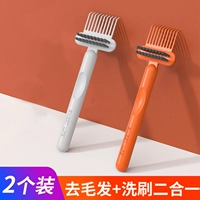 【✅ ​​Рисование и подсчет】 1 Orange + 1 Grey (удаление волос + скраб два в одном)