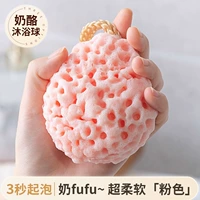 Мягкая и быстрое пенообразование 1 установка [вентилятор]