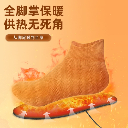 Стельки, удерживающие тепло зимние туфли подходит для мужчин и женщин