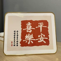 Пинг xile (горизонтальная пластина) [10 дюймов]