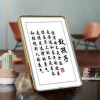 Детям [10 дюймов]