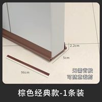 Модернизированная патентованная модель - коричневый 1 стик⭐[Нажмите-in]