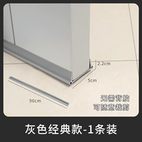 Модернизированная патентная модель, серая, 1 шт.⭐[Нажмите-in]