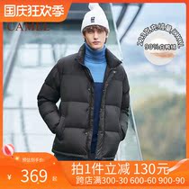 Camel Camel 2021 autumn and winter New Korean loose warm bread clothing trend fashion stand collar down jacket men