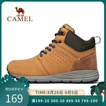  Camel outdoor tooling shoes autumn and winter lovers casual shock absorption non-slip frosted leather mens and womens tooling boots mid-help big yellow boots