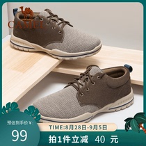  Camel mens shoes autumn Korean version of the trend casual shoes wild travel shoes fashion retro anti-velvet jogging sports shoes men